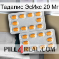 Тадалис ЭсИкс 20 Мг cialis4